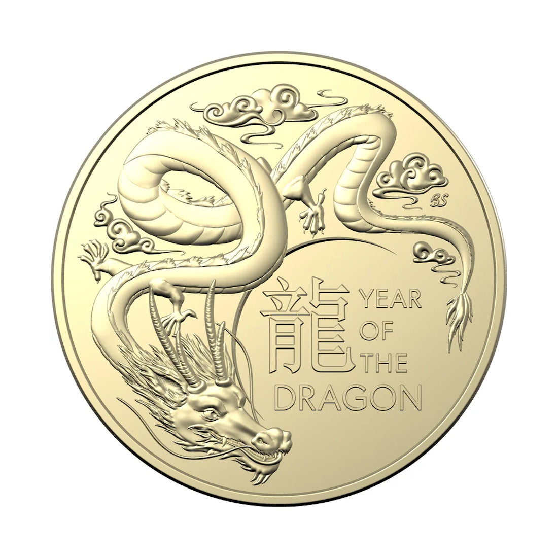 2024 Year of the Dragon $1 Al-Br Uncirculated 2-Coin Set