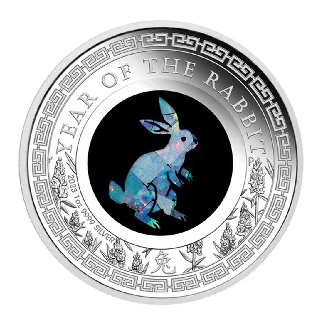 2023 Australian Opal Lunar Series Year of the Rabbit 1oz Silver Proof Coin